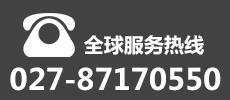 撥打電話聯(lián)系達權(quán)